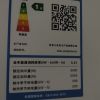 130****299头像