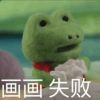 136****940头像