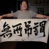 196****596头像