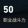 256****730头像