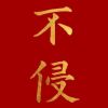 258****998头像