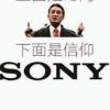309****061头像
