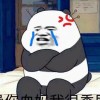 321****151头像