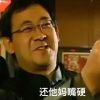 435****965头像