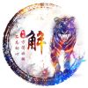 617****315头像